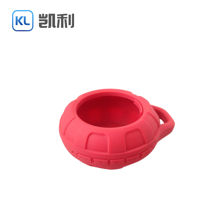 藍(lán)牙音箱硅膠套